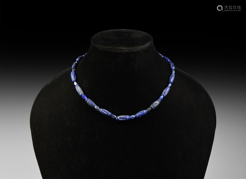 Bactrian Lapis Lazuli Bead Necklace String