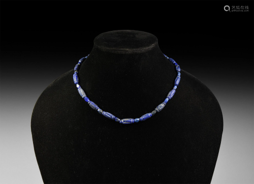 Bactrian Lapis Lazuli Bead Necklace String