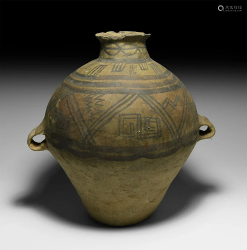 Chinese Neolithic Painted Jar