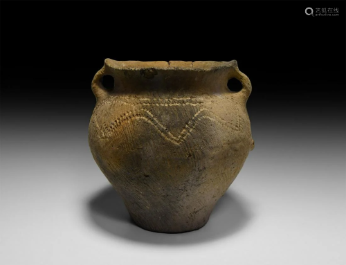 Chinese Neolithic Jar with Geometric Design