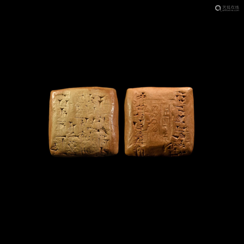 Ur III Cuneiform Tablet for Barley