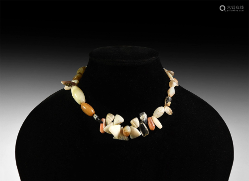 Mixed Agate Bead Necklace