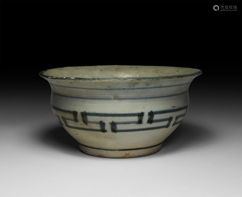 Chinese Qing Blue and White Vessel