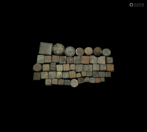 Byzantine Trade Weight Collection