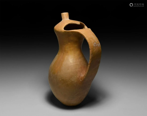Chinese Neolithic Spouted Ewer