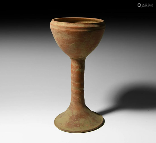 Oxus Culture Terracotta Chalice