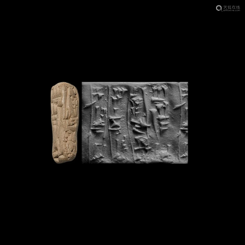 Cylinder Seal with Cuneiform