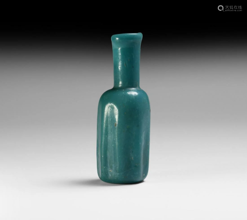 Islamic Opaque Turquoise Glass Vessel