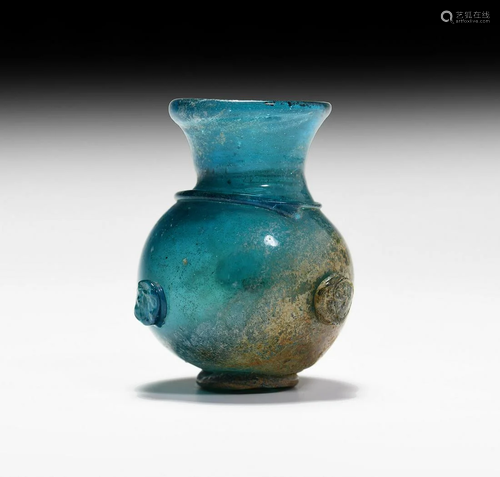 Islamic Blue Glass Vessel