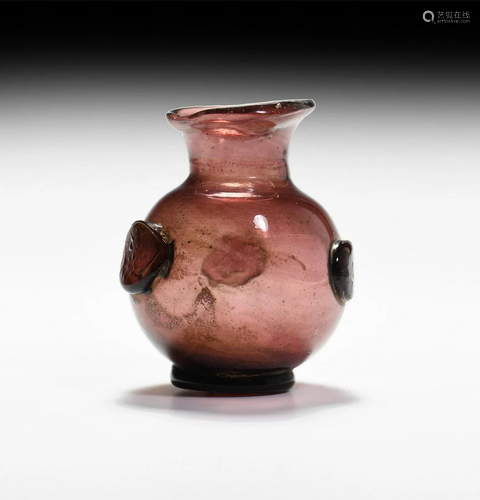 Islamic Button Glass Vessel