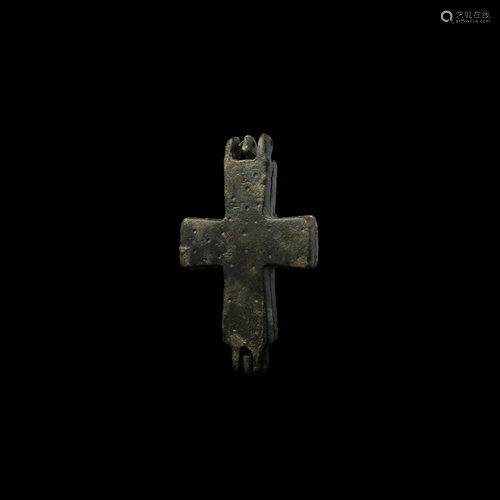 Byzantine Reliquary Cross Pendant