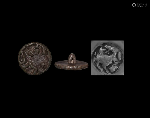 Massive Indus Valley Seal with Monster