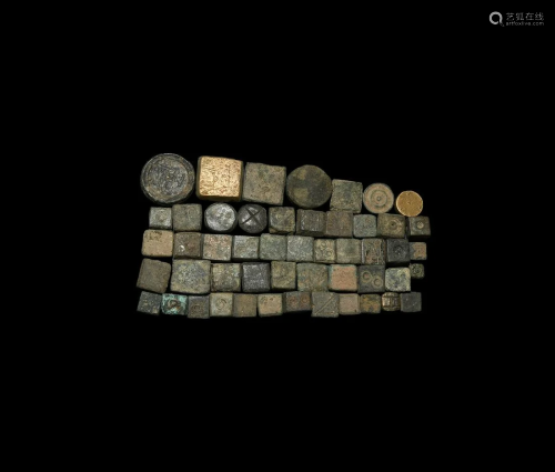 Byzantine Trade Weight Collection