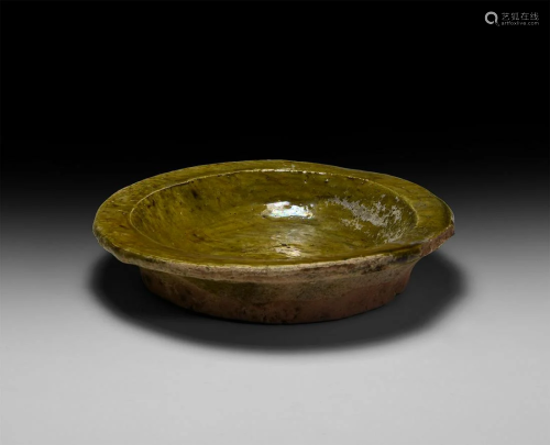 Chinese Song Green Glazed Dish