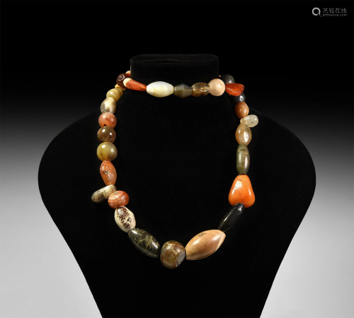 Mixed Agate Bead Necklace