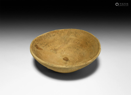 Aramaic Bowl with Incantation Against Evil Spirits