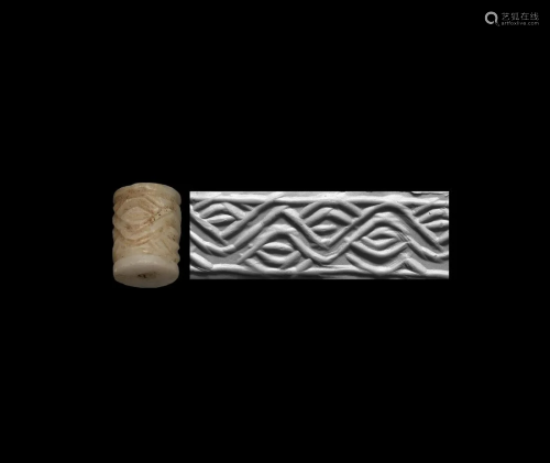 Diyala Valley Cylinder Seal with Guilloche