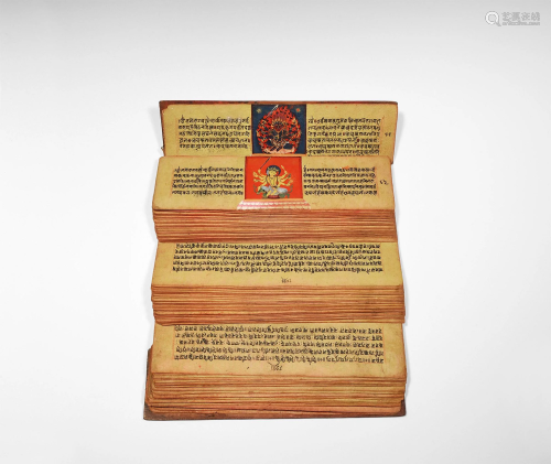 Nepalese Tantric Manuscript with Wooden Covers