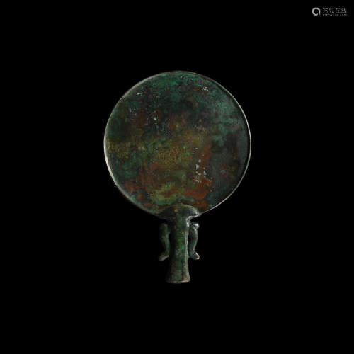 Bactrian Copper Mirror