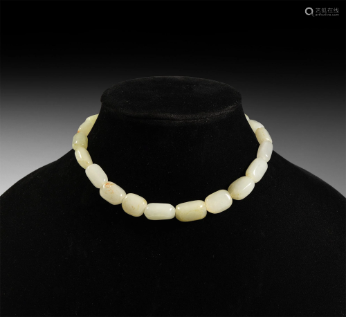 Chinese Milky Jade Bead Necklace