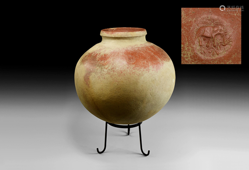 Elamite Vessel with Elephant Impressions