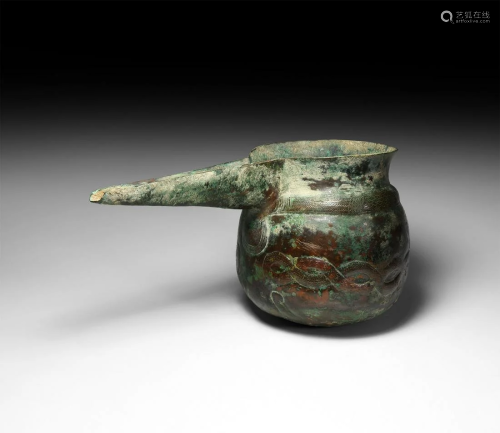 Urartu Spouted Bronze Vessel