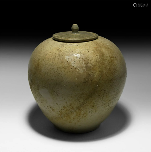 Chinese Tang Whiteware Jar with Lid