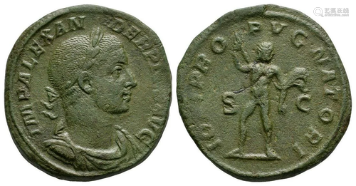 Severus Alexander - Jupiter Sestertius