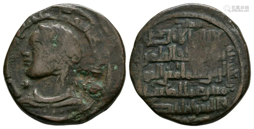 Seljuks - AE Dirham