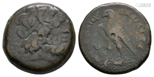 Ptolemy III Euergetes - AE