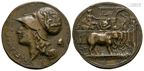 Imitative Medallic Piece