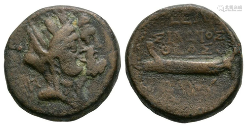 Sidon Phoenicia - Tyche and Zeus Bronze