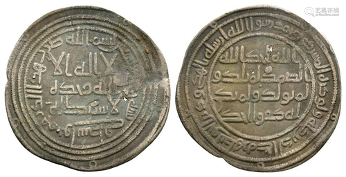 Islamic - Umayyad - Dirham