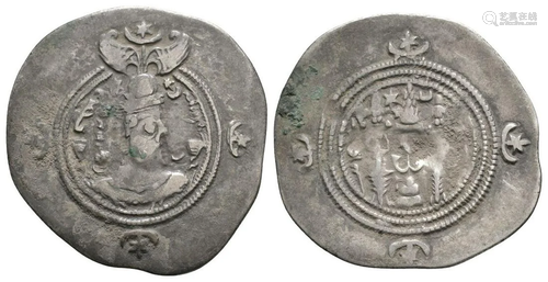 Sassanian - Khusru II - Drachm