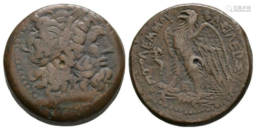 Ptolemy IV Philopator - AE Trihemiobol