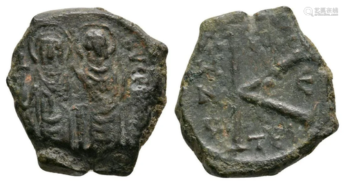 Justin II and Sophia - AE Half Follis