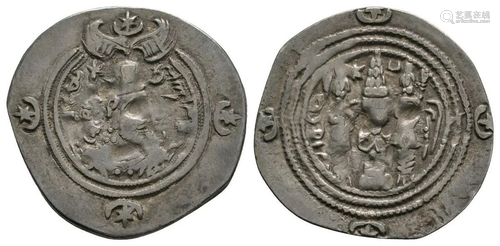 Sassanian - Khusru II - Dinar