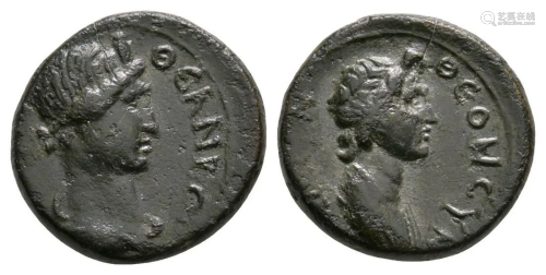 Pergamon - Mysia - Pseudo-Autonomous Bronze