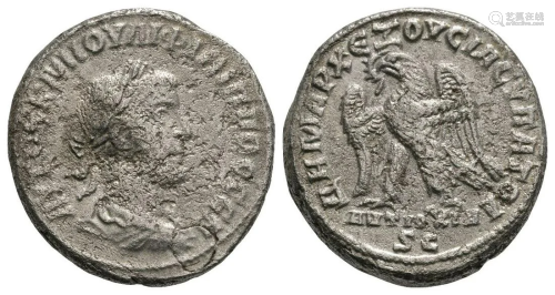 Philip I - Antioch Tetradrachm