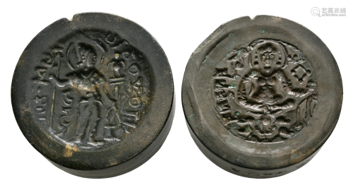 India - Kushan Period - Coin Die Pair [2]