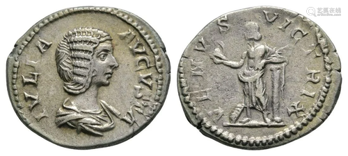 Julia Domna - Venus AR Denarius