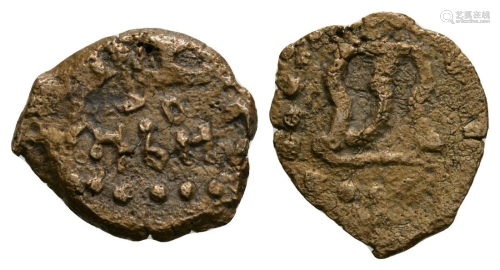 Herod I - Judea - Type 9 Prutah