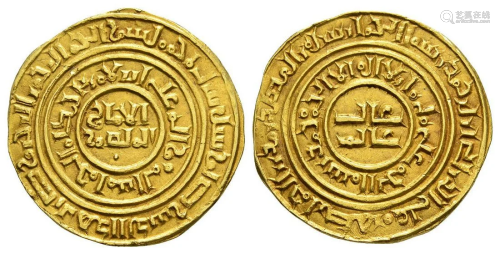 Baldwin III - Imitative al Mansur Gold Bezant