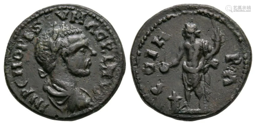 Macrinus - Mysia - Genius Bronze