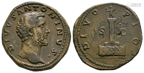 Antonius Pius (M Aurelius) - Column Sestertius