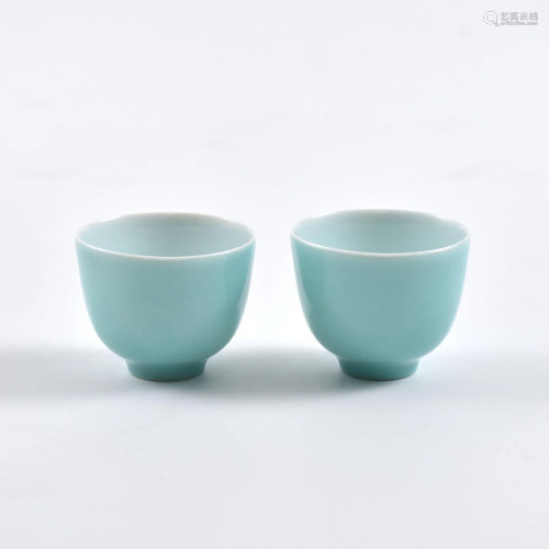 PAIR CHINESE PEACOCK GREEN GLAZE WINE CUPS
