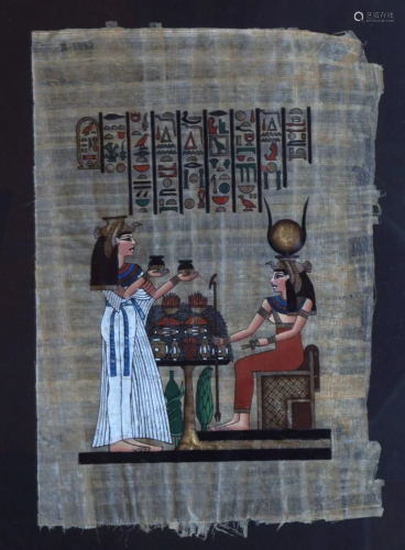PAIR EGYPTIAN PAPYRUS DECORATIONS