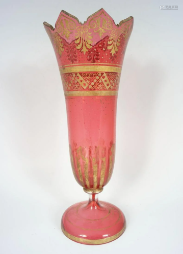 19TH-CENTURY BOHEMIAN GLASS VASE