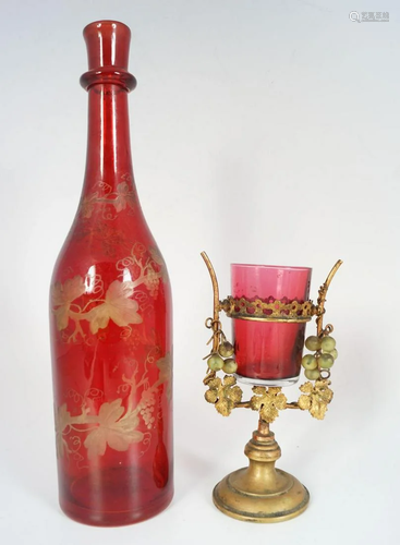 CRANBERRY GLASS WINE BOTTLE