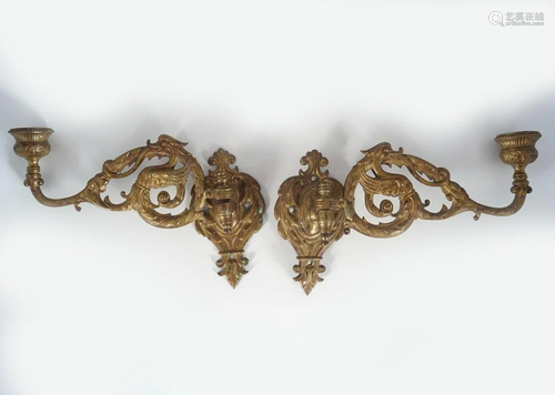 PAIR OF NINETEENTH-CENTURY BRASS CANDLESTICKS